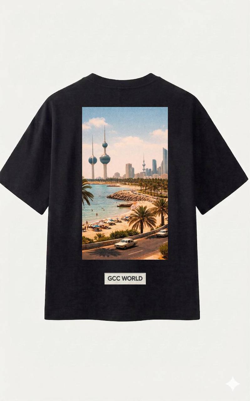 Coastline Tee