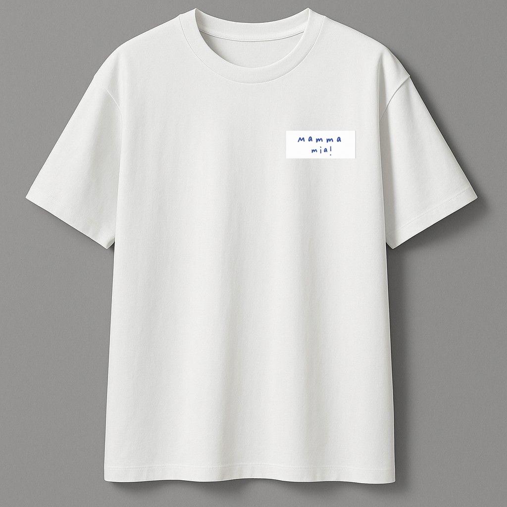 Amour Sun Tee